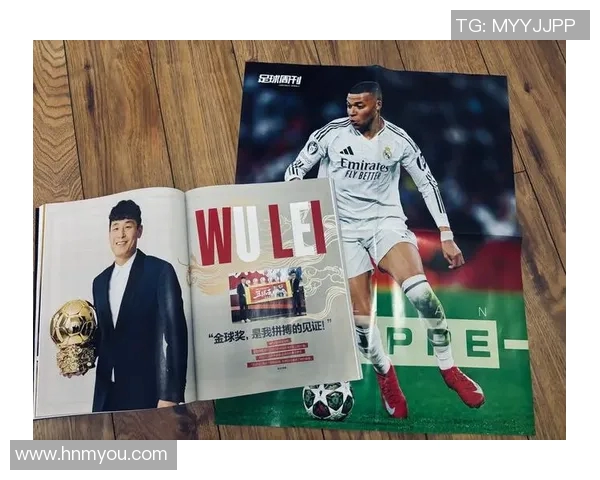 明天足球赛事精彩纷呈期待你的加入一同见证激情与荣耀的时刻