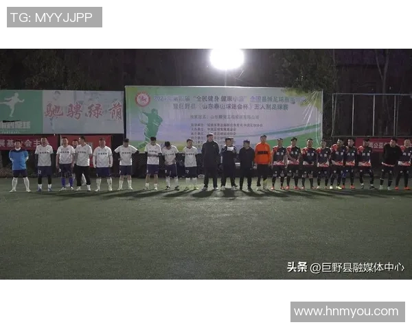 探索足球游戏的魅力与乐趣如何提升球迷的参与感与团队合作精神 探索足球游戏的魅力与乐趣如何提升球迷的参与感与团队合作精神